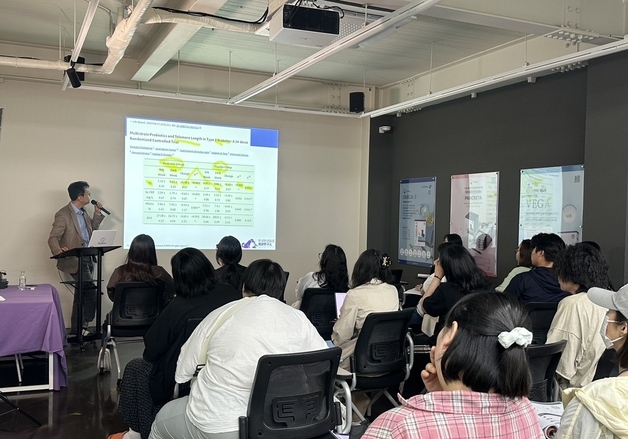 반려동물 건강한 노화, 영양관리 방법은…'내강내고' 세미나 열려