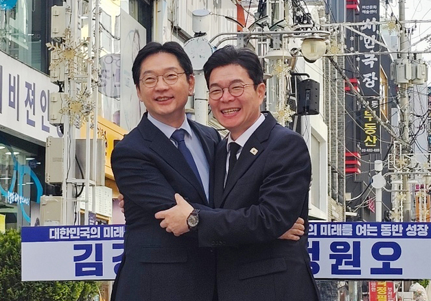 김경수·정원오 "경남형 성수 프로젝트 추진한다"