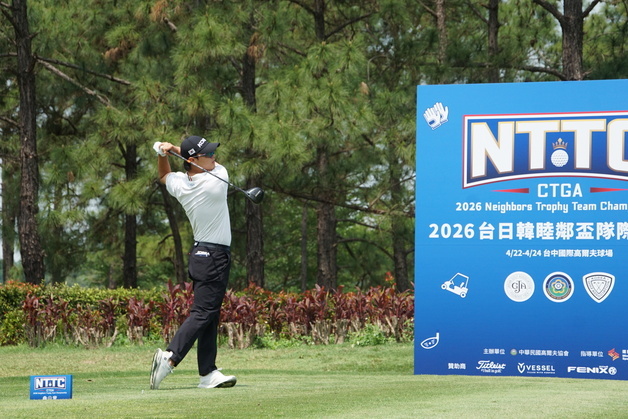 한국 골프, 네이버스컵 개인·단체전 3년 연속 우승 도전