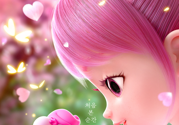 124만 동원 '사랑의 하츄핑 특별판', 5월 1일 재개봉…쿠키 영상 포함