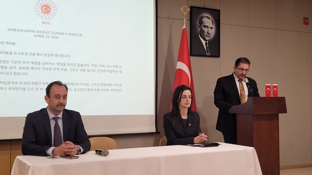 튀르키예 "韓과 걸프 에너지시설 재건 공조…희토류 협력 논의"