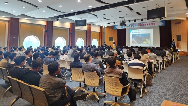 여수광양항만공사, 공정위험성평가 교육 실시