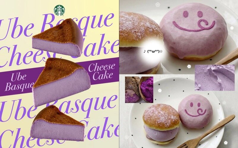 본문 이미지 - 스타벅스(왼쪽), 노티드 인스타그램 갈무리