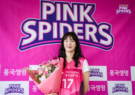 정호영·자스티스 영입에 표승주 복귀…흥국생명 '공격적 빌드업' 왜?