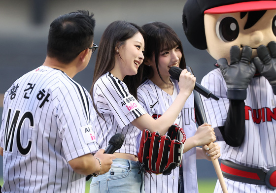 세이마이네임 소하·준휘, 오늘의 시구·시타