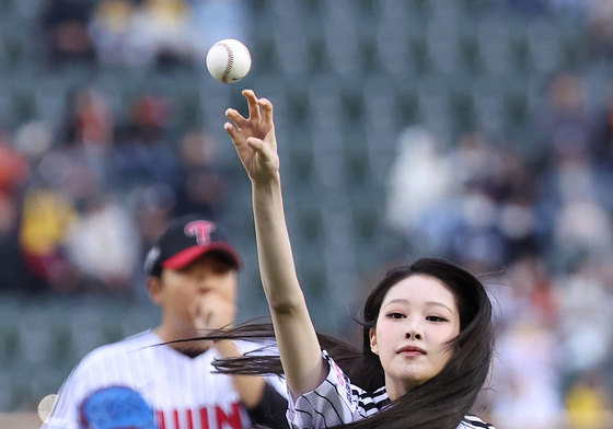 시구하는 세이마이네임 소하