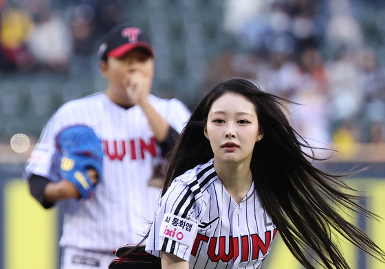 세이마이네임 소하, 패대기 시구