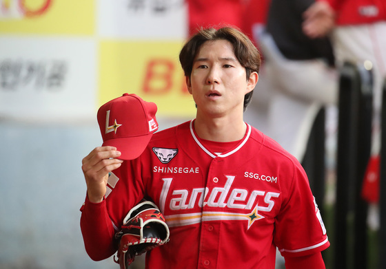 수비 준비하는 박성한