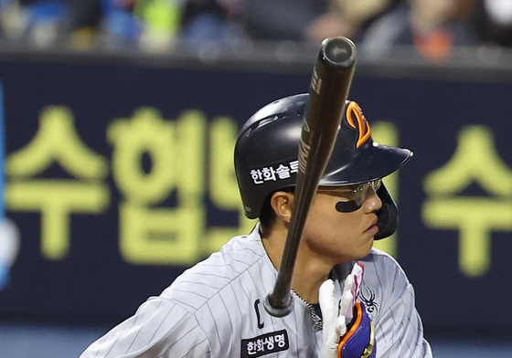 안타치는 채은성