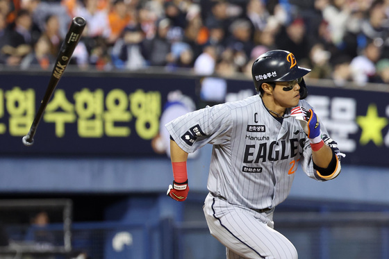 배트플립 채은성