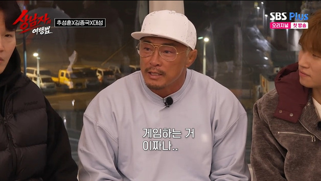김종국 "추성훈, 2년 바짝 하고 관둘 것처럼 일해" [RE:TV]