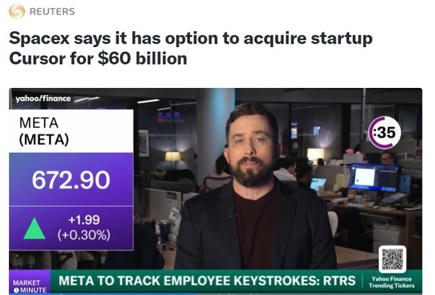 스페이스X, AI 코딩 업체 커서 600억달러에 인수하기로
