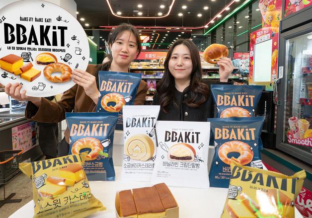 세븐일레븐, 프리미엄 PB빵 '빼킷' 론칭…고급 원재료로 차별화