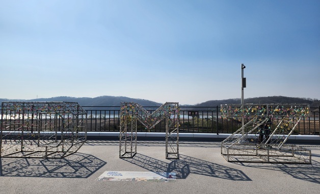 경기도·경기관광공사, 외국인 전용 일일 여행상품 'EG투어' 운영