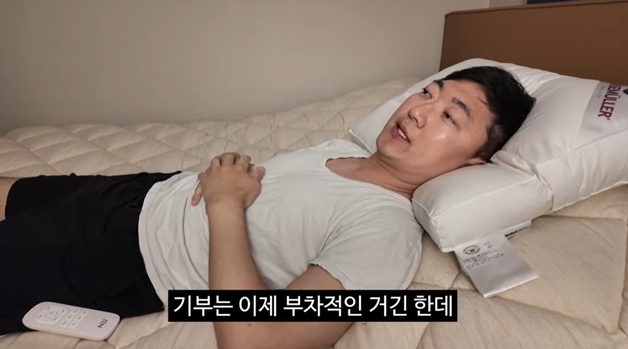 김선태 "난 돈 밝히는 사람, 돈에 미친 사람…기부? 돈 벌기 위해 하는 것"