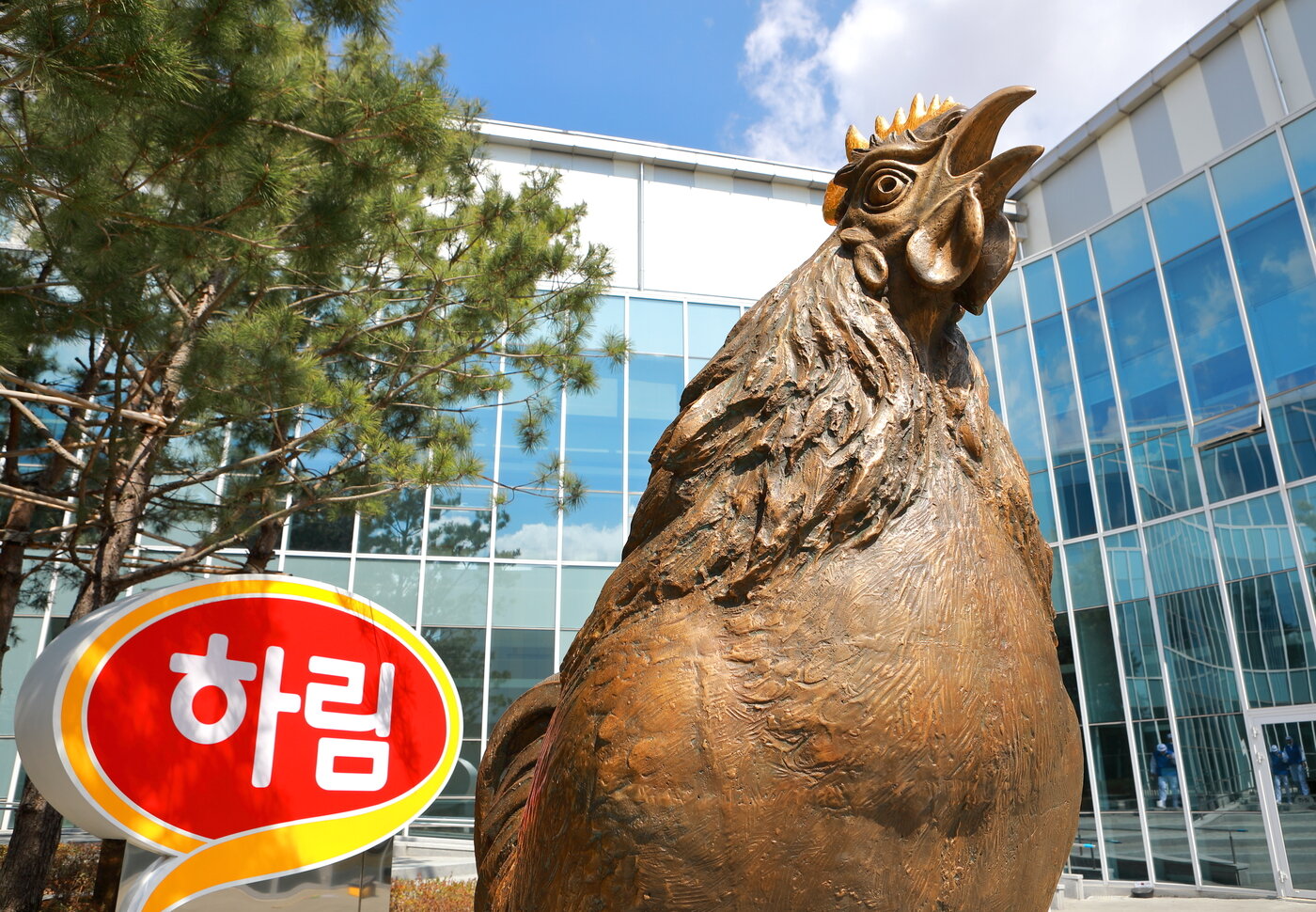 본문 이미지 - 하림 전경(하림 제공)