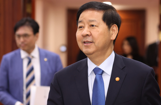 비상경제본부회의 참석하는 구윤철 부총리