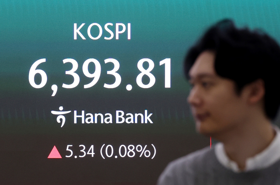 코스피, 상승 출발