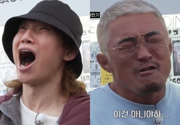 허세 무너질수록 웃긴다…추성훈·김종국, 첫방부터 빵빵터진 '상남자' [N이슈]