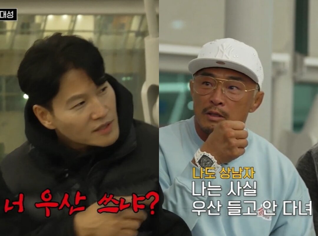 본문 이미지 - SBS플러스