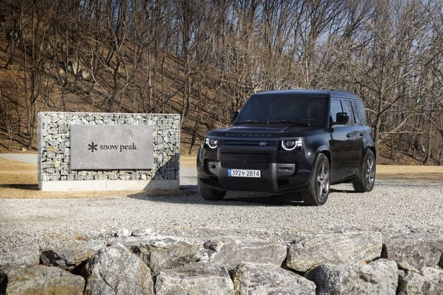 JLR 코리아, 스노우피크와 맞손…에버랜드서 '특별한 2박3일' 선사