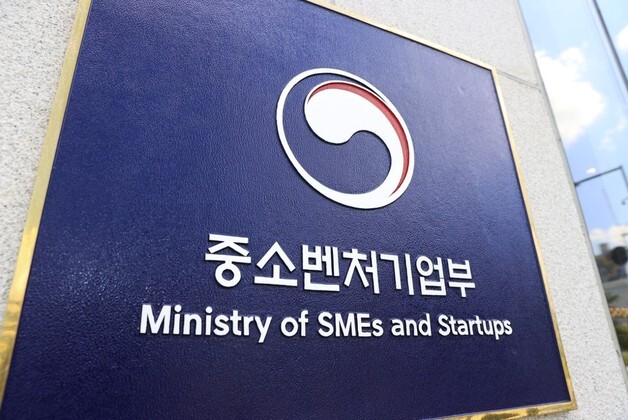 중동사태 中企, 최대 1.5억 지원…중기부, 122억 추경 예산 투입