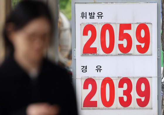 [뉴스1PICK]중동발 유가 상승 여파…생산자물가 4년 만 최대폭 상승