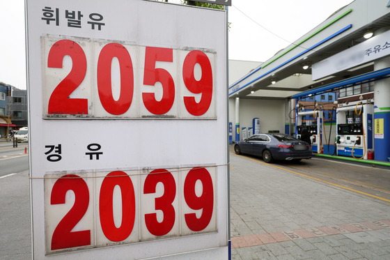 3월 생산자물가 1.6% 상승…중동發 유가쇼크에 4년 만 최대폭 상승