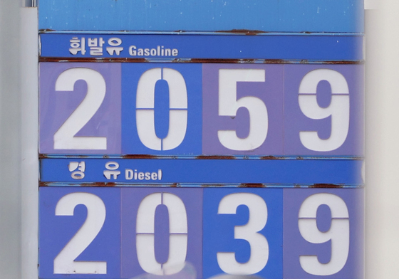 3월 생산자물가 1.6% 상승…석유·화학제품 급등에 4년여 만 '최고'