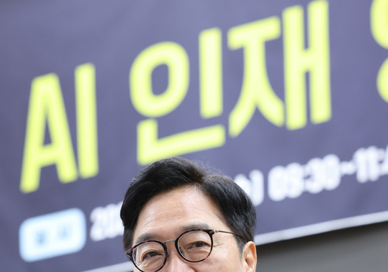 축사하는 우원식 의장