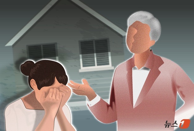 "3번 바뀐 시아버지 여자친구 불편해요"…가족 식사 자리 꺼린 며느리