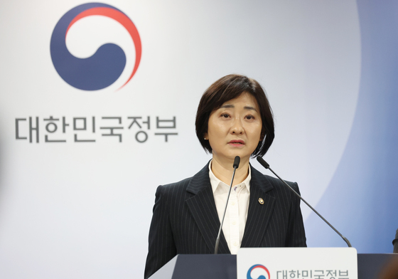 아동학대 예방 및 대응 강화방안 브리핑하는 이스란 차관