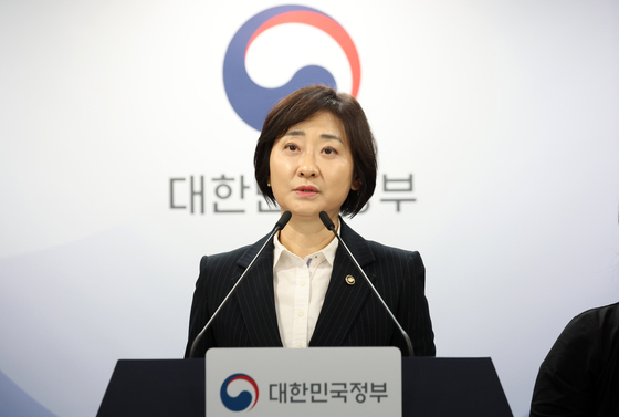 아동학대 예방 및 대응 강화방안 발표하는 이스란 차관