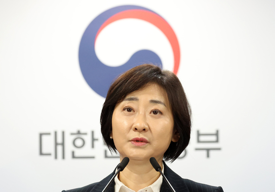 이스란 차관,  아동학대 예방 및 대응 강화방안 발표