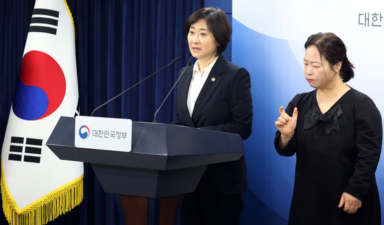 영유아특화쉼터도 시도별로 1개씩 운영