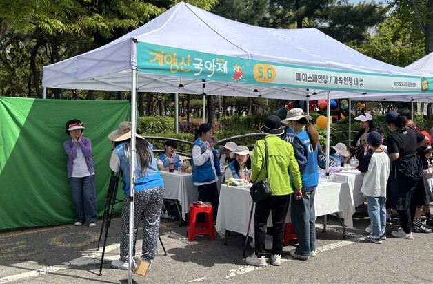 경인여대 학생 16명, 계양산국악제 참여해 봉사활동