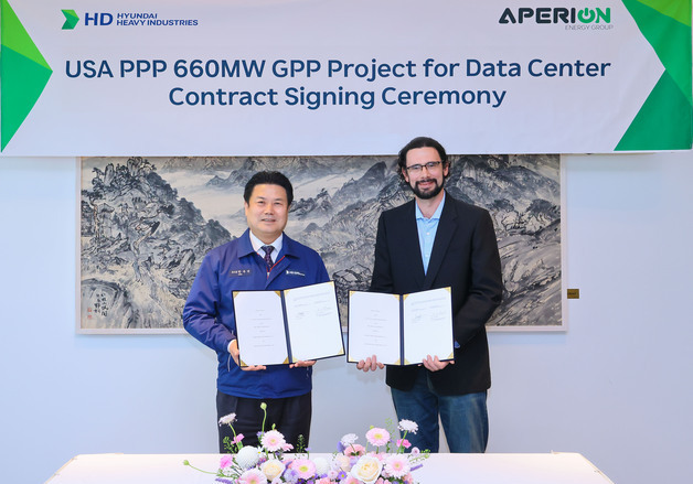 HD현대重, 美 데이터센터에 6200억 원 규모 발전설비 공급