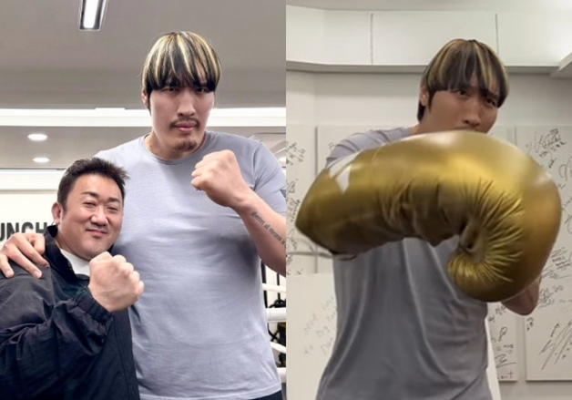 최홍만 옆 '미니미' 된 마동석…펀치 위력에 "오우" 깜짝 [N샷]