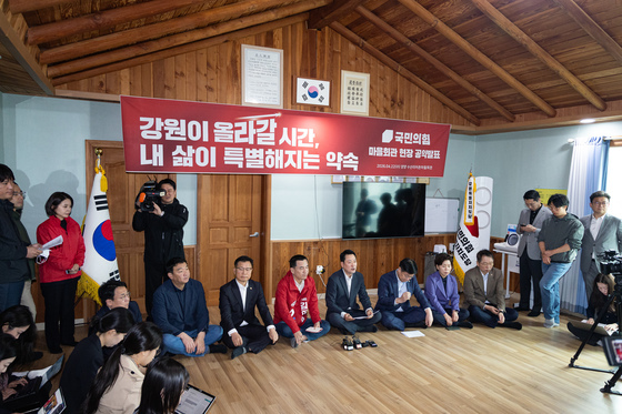 장동혁, 강원 민심 공략…김진태, 張향해 "결자해지" 쓴소리(종합)