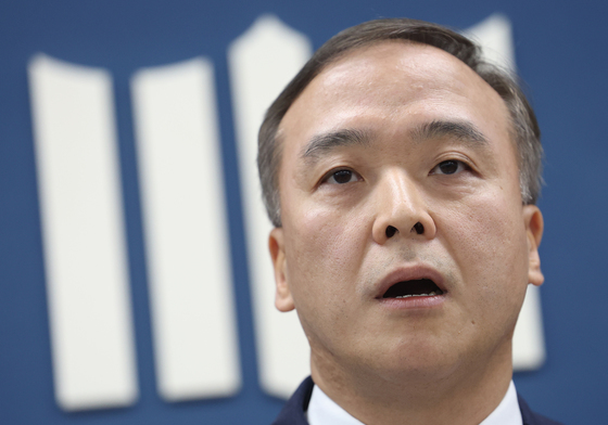 감사원 고위공무원 뇌물수수 사건 처분 브리핑하는 안동건 1차장