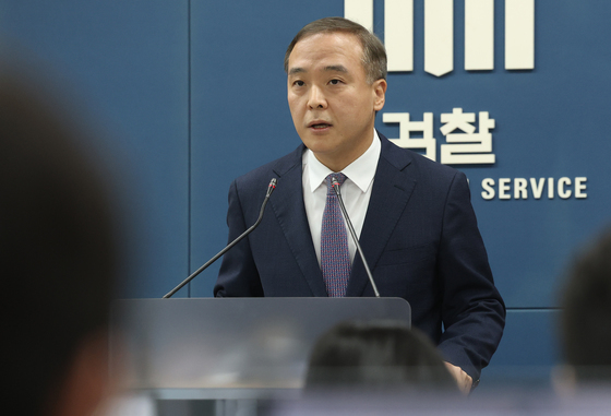 檢-공수처 보완수사 핑퐁에 13억 뇌물 의혹 못밝혀…"중수청도 재발"(종합)