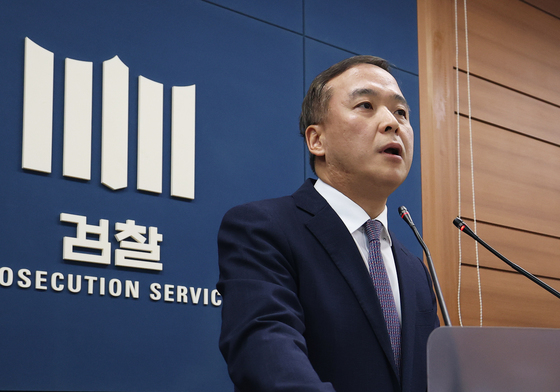 감사원 고위공무원 뇌물수수 사건 처분 브리핑하는 안동건 1차장