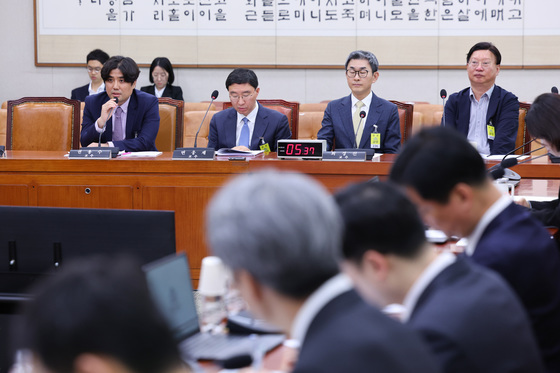 법제사법위원회에서 열린 집단소송법 공청회