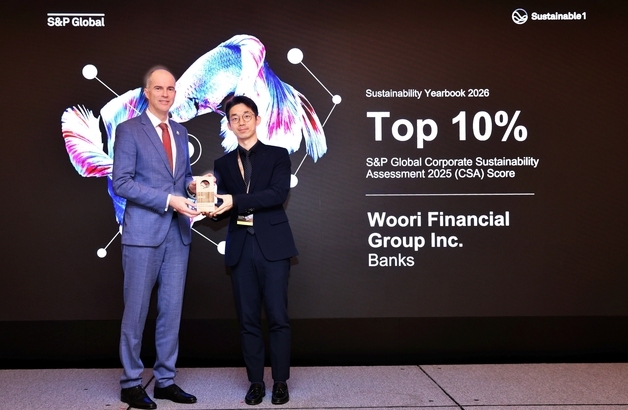 우리금융, S&P 글로벌 CSA '상위 10%'…글로벌 ESG 경쟁력 입증