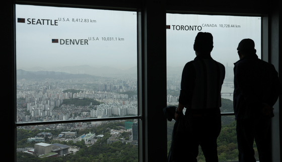 미세먼지 '나쁨'