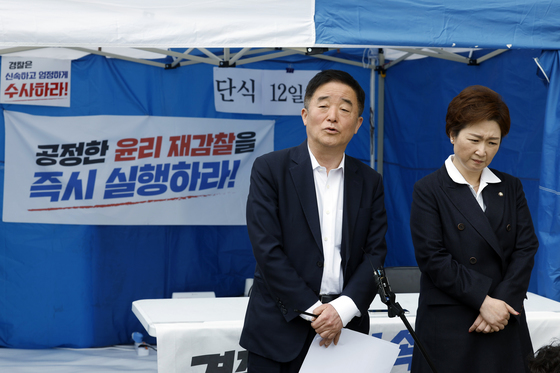 강득구·이언주 최고위원, 안호영 의원 단식장 앞에서 기자회견