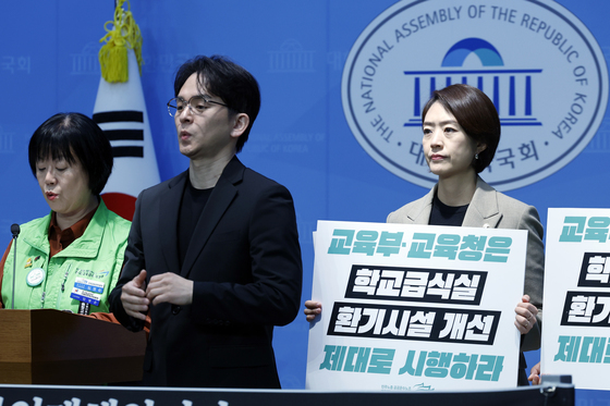 고민정 의원, 학교급식노동자 폐암 피해 신고센터 발족 기자회견 참석