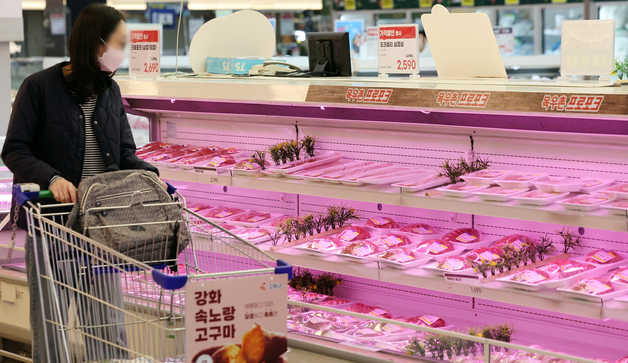 정부, 밥상 물가 부담 낮춘다… 삼겹살·목살 최대 50% 할인 지원