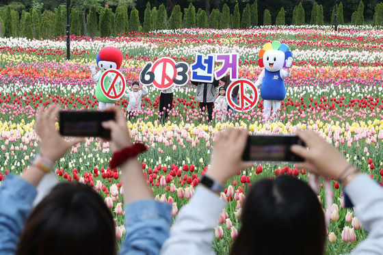 선관위 "지자체장 출마 국회의원, 5월 4일까지 사직해야"