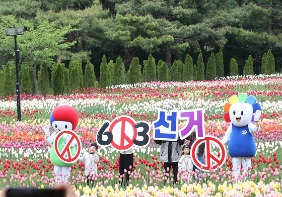 '6·3 지방선거' 42일 앞으로